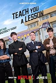 Teach You a Lesson (2026)