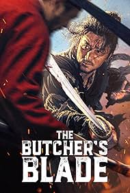 The Butchers Blade (2026)